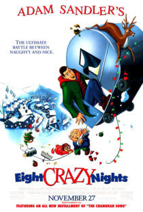دانلود انیمیشن Eight Crazy Nights 2002421710-1381971408
