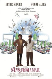 دانلود فیلم Scenes from a Mall 1991421289-1957087854