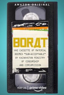 دانلود فیلم Borat: VHS Cassette of Material Deemed ‘Sub-acceptable’ by Kazakhstan Ministry of Censorship and Circumcision 2021419767-1957965621