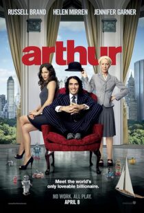 دانلود فیلم Arthur 2011419278-1407657955