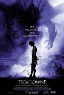 دانلود انیمه Escaflowne: The Movie 2000418924-1139076820