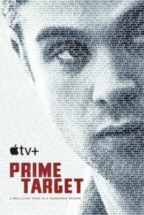 دانلود سریال Prime Target421367-2038073171