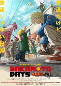 دانلود انیمه Sakamoto Days419950-1341056077