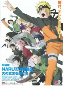 دانلود انیمه Naruto Shippûden: The Movie 3: Inheritors of the Will of Fire 2009419395-1583985032