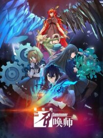 دانلود انیمیشن The Last Summoner421713-1243164154