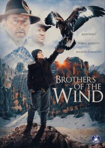 دانلود فیلم Brothers of the Wind 2015419656-1378490477