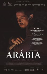 دانلود فیلم Araby 2017419496-328366912