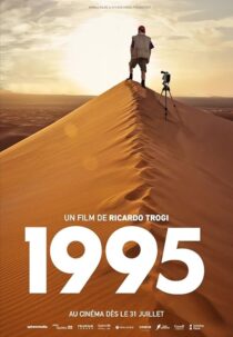 دانلود فیلم 1995 2024419515-792634135