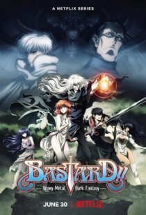 دانلود انیمه Bastard!! Heavy Metal, Dark Fantasy421681-865999503