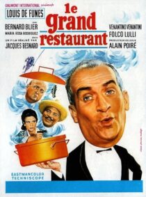 دانلود فیلم What’s Cooking in Paris (The Restaurant) 1966418716-897612876