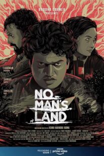 دانلود فیلم هندی No Man’s Land 2021419841-366700990