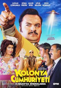 دانلود فیلم Overnight Republic 2017419470-1970403961