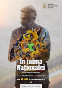 دانلود مستند In Inima Nationalei 2024421391-1368920450