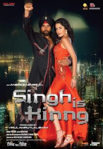 دانلود فیلم هندی Singh Is King 2008418863-415225015