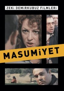 دانلود فیلم Innocence 1997420753-1098380680