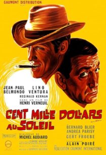 دانلود فیلم Greed in the Sun 1964420677-70399763