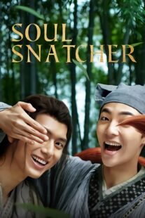 دانلود فیلم Soul Snatcher 2020418999-2092080343