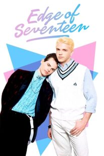 دانلود فیلم Edge of Seventeen 1998424109-149038371