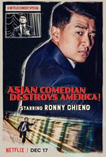 دانلود استندآپ کمدی Ronny Chieng: Asian Comedian Destroys America 2019423887-479594511