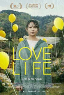 دانلود فیلم Love Life 2022423580-783784420