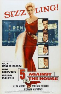 دانلود فیلم 5 Against the House 1955423289-2012687948