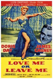 دانلود فیلم Love Me or Leave Me 1955422752-1646238936