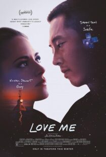 دانلود فیلم Love Me 2024424576-712224110