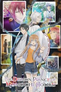 دانلود انیمه The Demon Prince of Momochi House423034-100804380