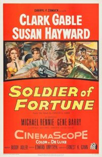 دانلود فیلم Soldier of Fortune 1955423991-604084096