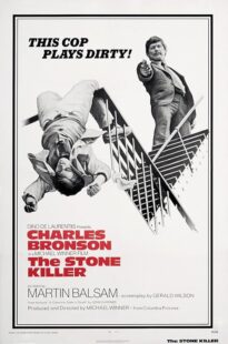 دانلود فیلم The Stone Killer 1973423723-2061713791