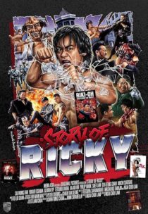 دانلود فیلم Riki-Oh: The Story of Ricky 1991422562-896452598