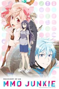 دانلود انیمه Recovery of an MMO Junkie423978-1434530777