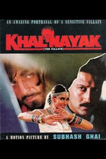 دانلود فیلم هندی Khalnayak 1993424917-278882264