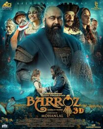 دانلود فیلم هندی Barroz: Guardian of Treasures 2024424869-1634855385