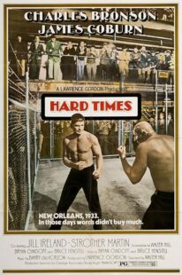 دانلود فیلم Hard Times 1975425179-1373518046