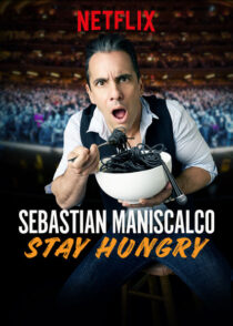 دانلود استندآپ کمدی Sebastian Maniscalco: Stay Hungry 2019423903-811887625