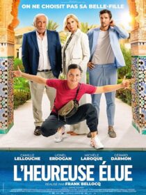 دانلود فیلم Pimp My Bride 2024424304-844975324