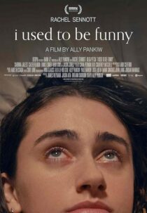 دانلود فیلم I Used to Be Funny 2023424281-1183729082