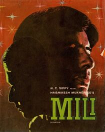 دانلود فیلم هندی Mili 1975423528-1017021832