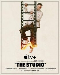 دانلود سریال The Studio427465-4255365