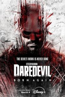 دانلود سریال Daredevil: Born Again425703-658485253