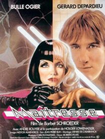 دانلود فیلم Mistress 1976425807-1773579238