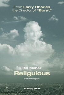 دانلود فیلم Religulous 2008426286-1297602805