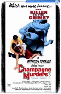 دانلود فیلم The Champagne Murders 1967426692-2038223948