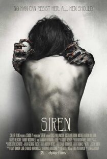 دانلود فیلم Siren 2016427009-1590898787