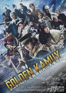 دانلود سریال Golden Kamuy: The Hunt of Prisoners in Hokkaido426052-335392935