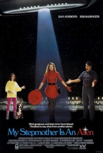 دانلود فیلم My Stepmother Is an Alien 1988425743-1481448161