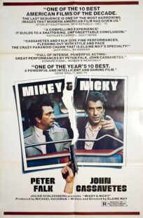دانلود فیلم Mikey and Nicky 1976425963-916713826