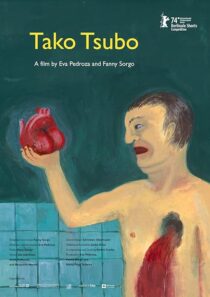 دانلود انیمیشن کوتاه Tako Tsubo 2024426089-81109086