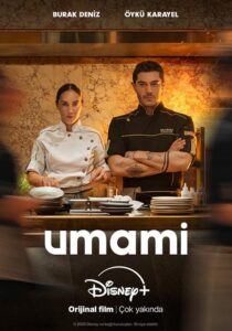 دانلود فیلم Umami (Cooked) 2025426017-1898237669